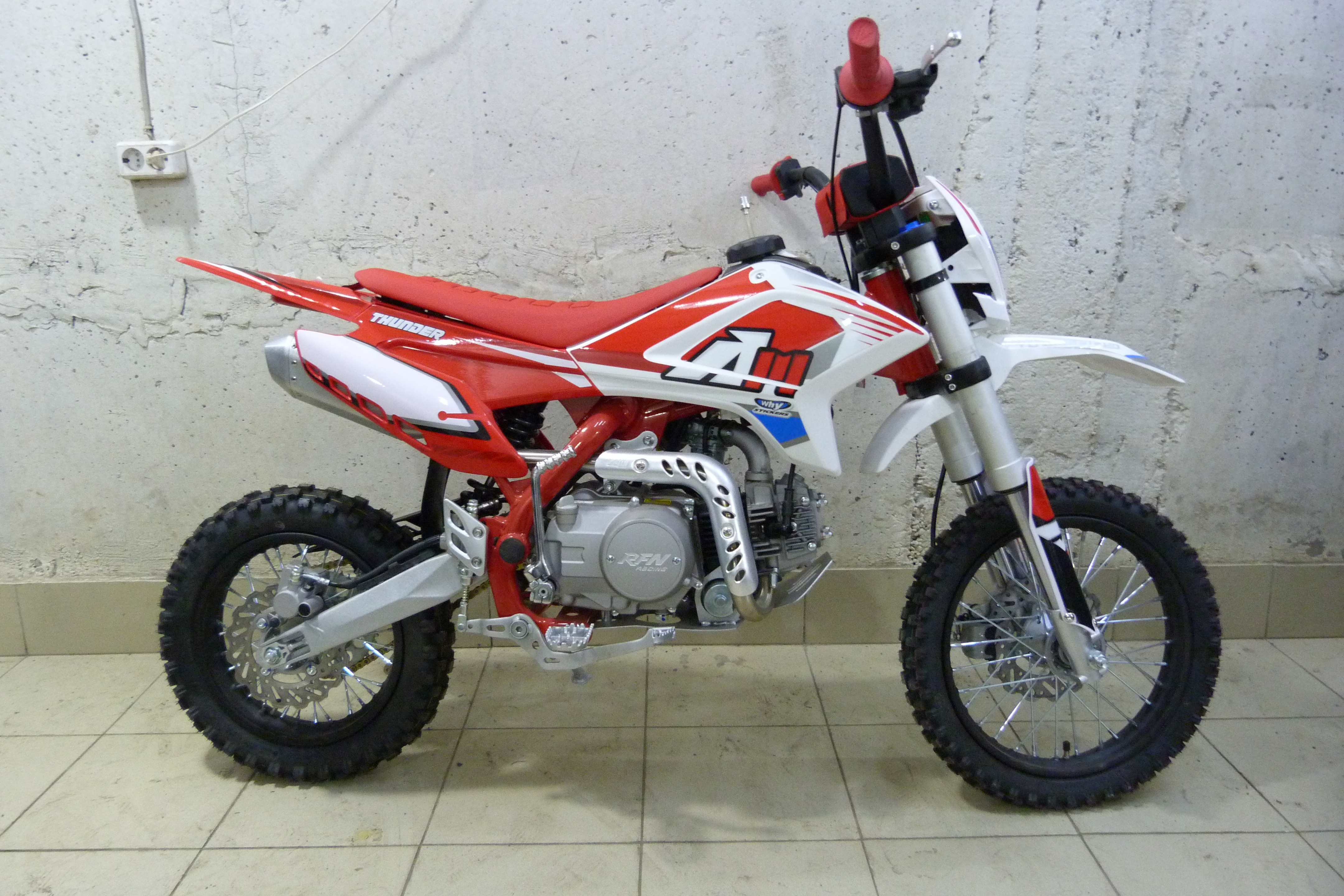 ATV-IRKUTSK