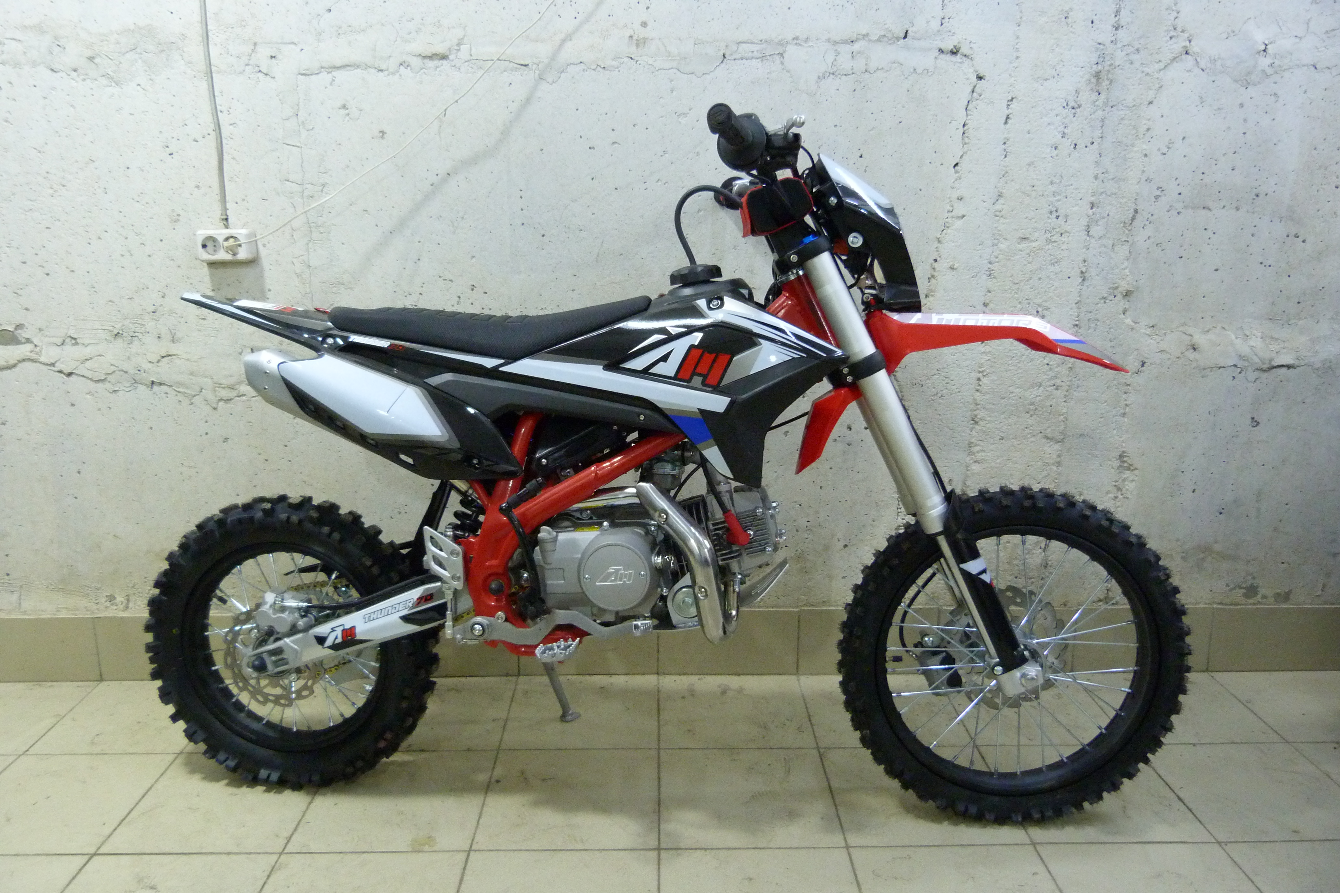 ATV-IRKUTSK