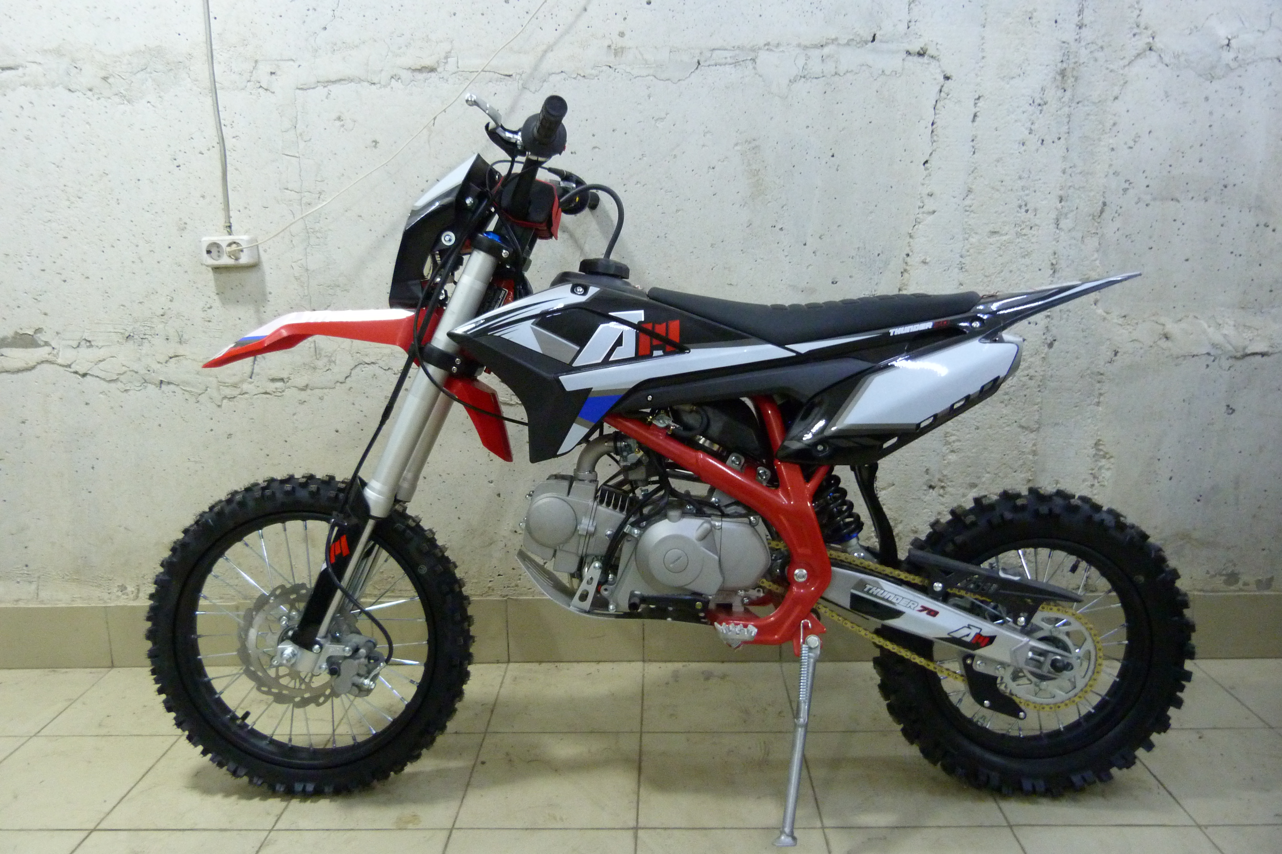 ATV-IRKUTSK