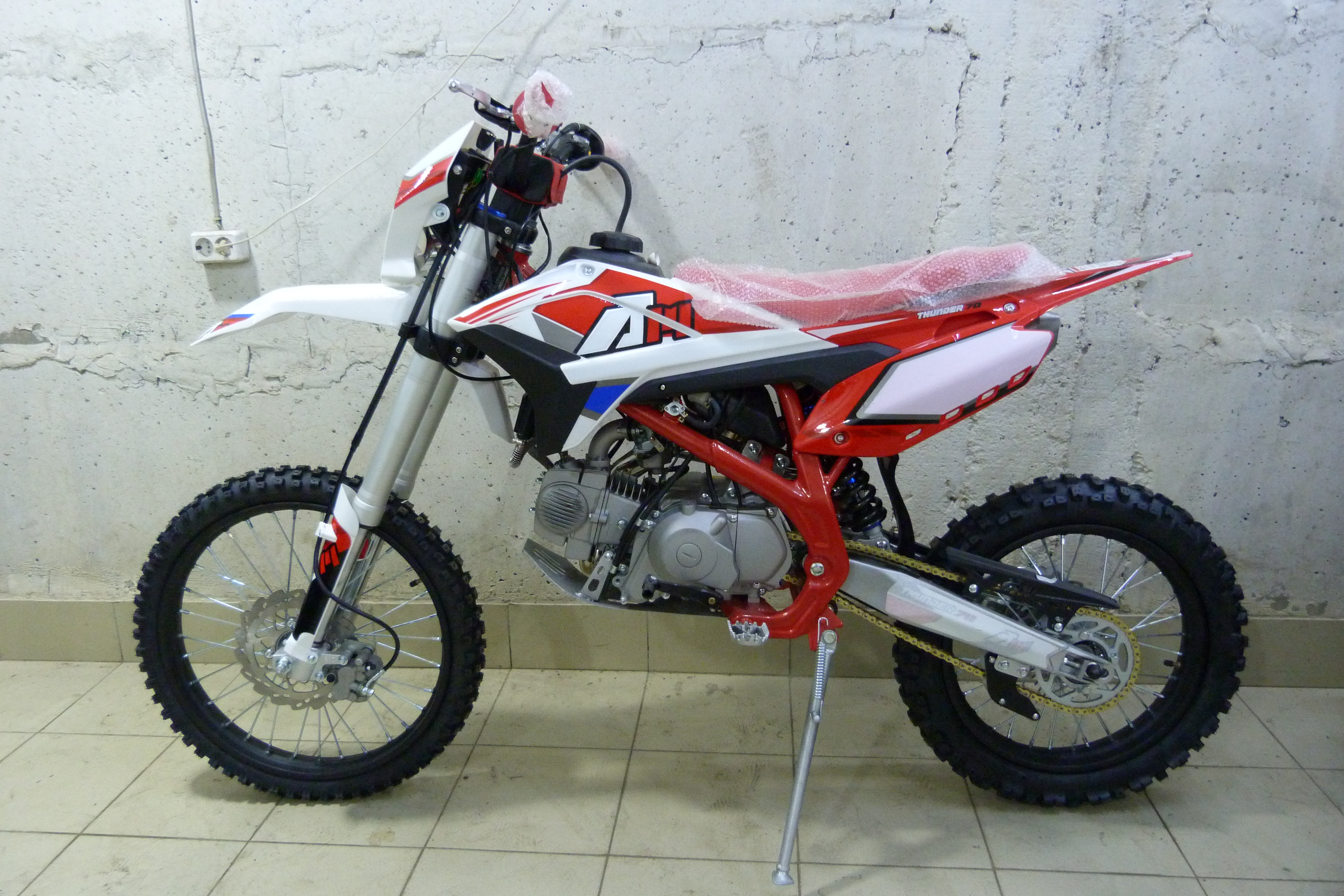 ATV-IRKUTSK