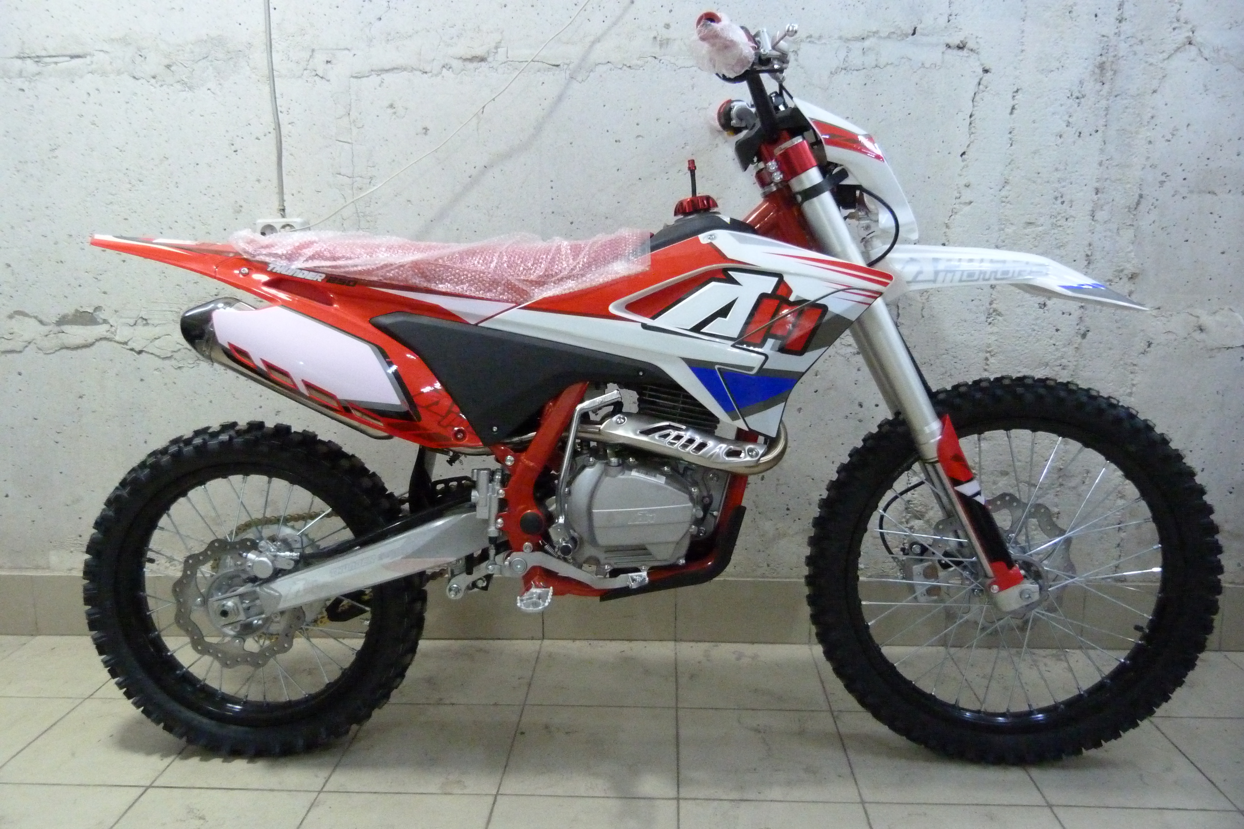 ATV-IRKUTSK