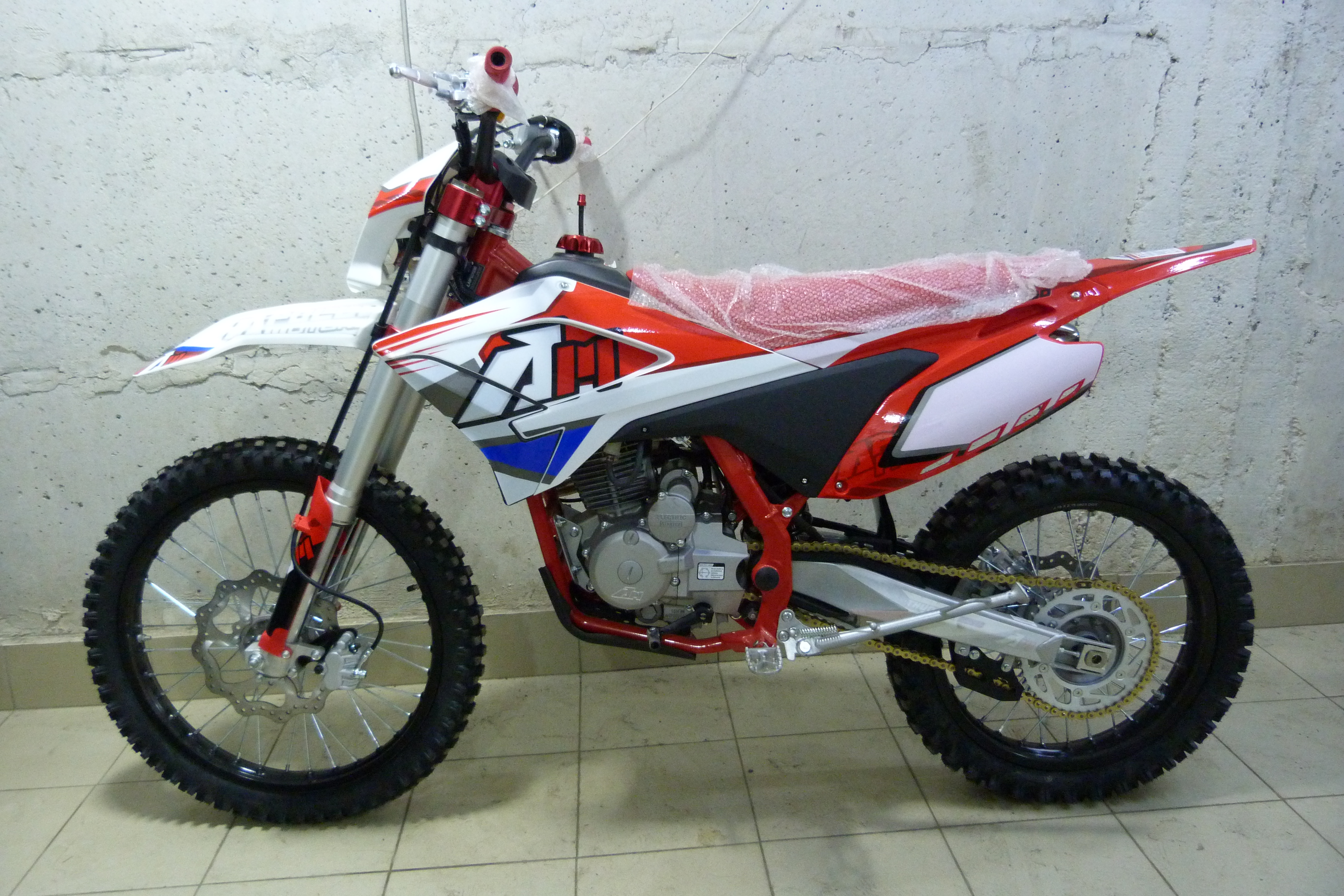 ATV-IRKUTSK